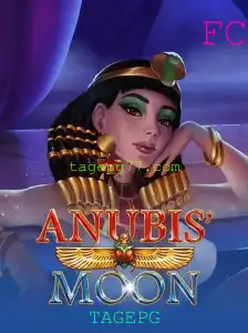 AnubisMoon: Aventura e Estratégia no Mundo Antigo