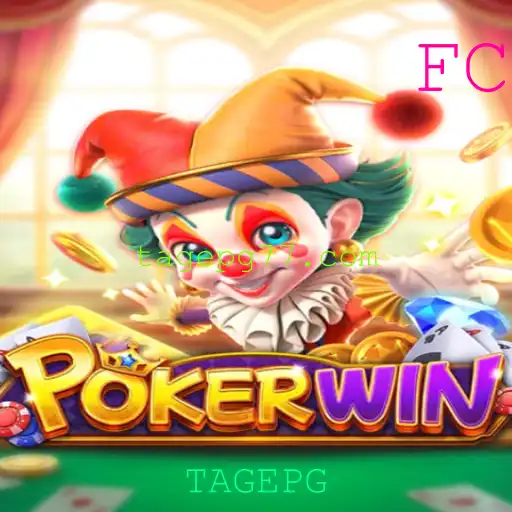 Descubra POKERWIN: A Nova Sensação dos Jogos de Cartas no Cenário Atual