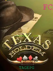 Descubra o Mundo do Texas Hold'em: Regras e Estratégias do Jogo